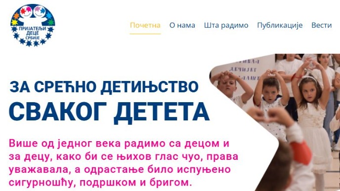 Povući Nacrt izmena zakona